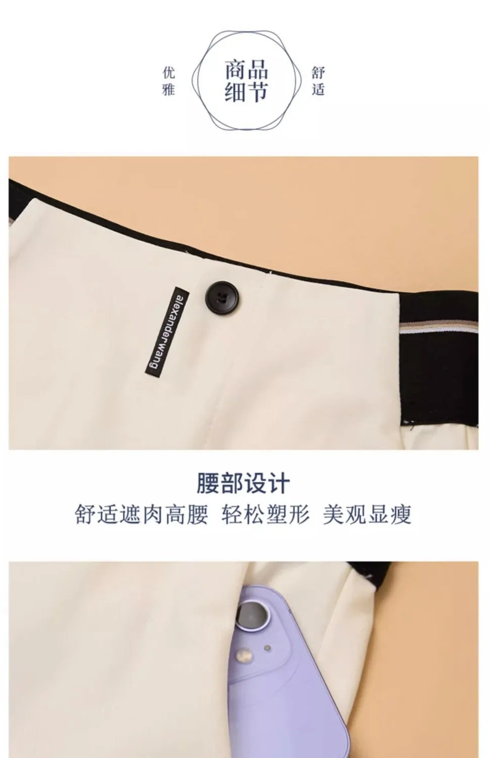 Female Korean Solid Color Spliced Casual Knee Pants Female Summer Fashion All-match High Waist Straight Pants Women's Clothing