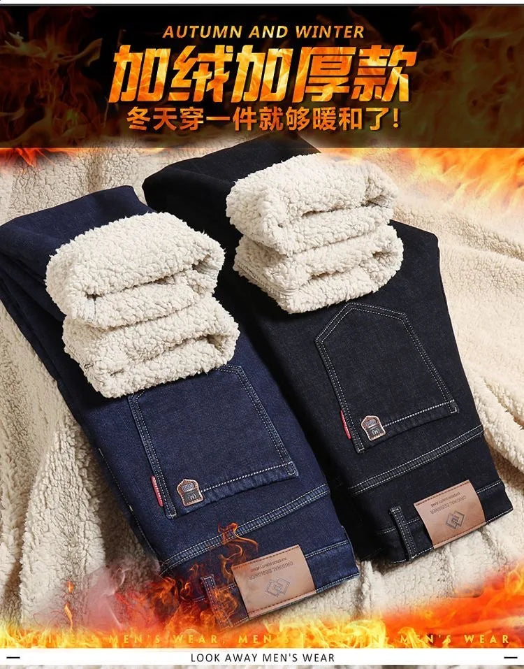 Winter New Fashion Trend Solid Color Plus Plush Thick Warm Jeans For Men's Casual Loose Sports Straight Leg Elastic Jeans 28-40