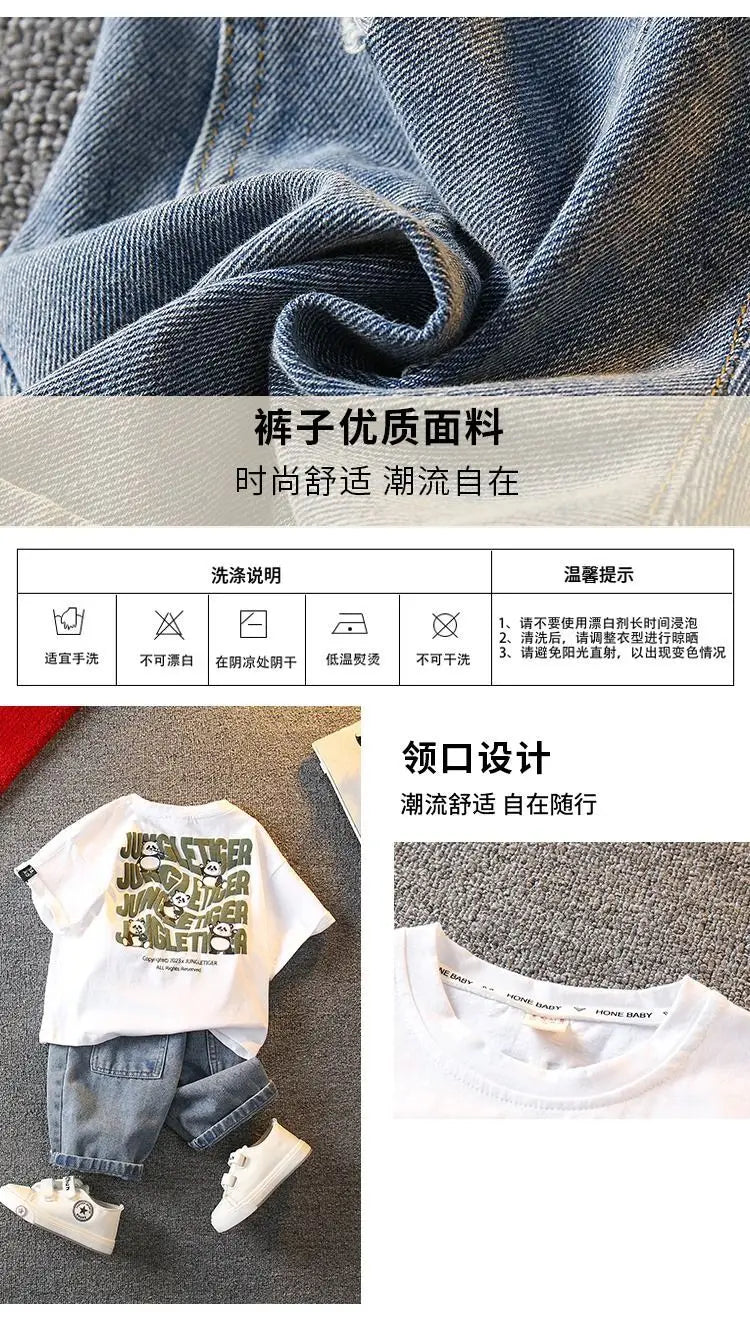 Summer Boys Clothing Set New Baby Children's Cartoon Short Sleeve T-shirt Shorts Two Piece Fashion Boys' Leisure Sports Set