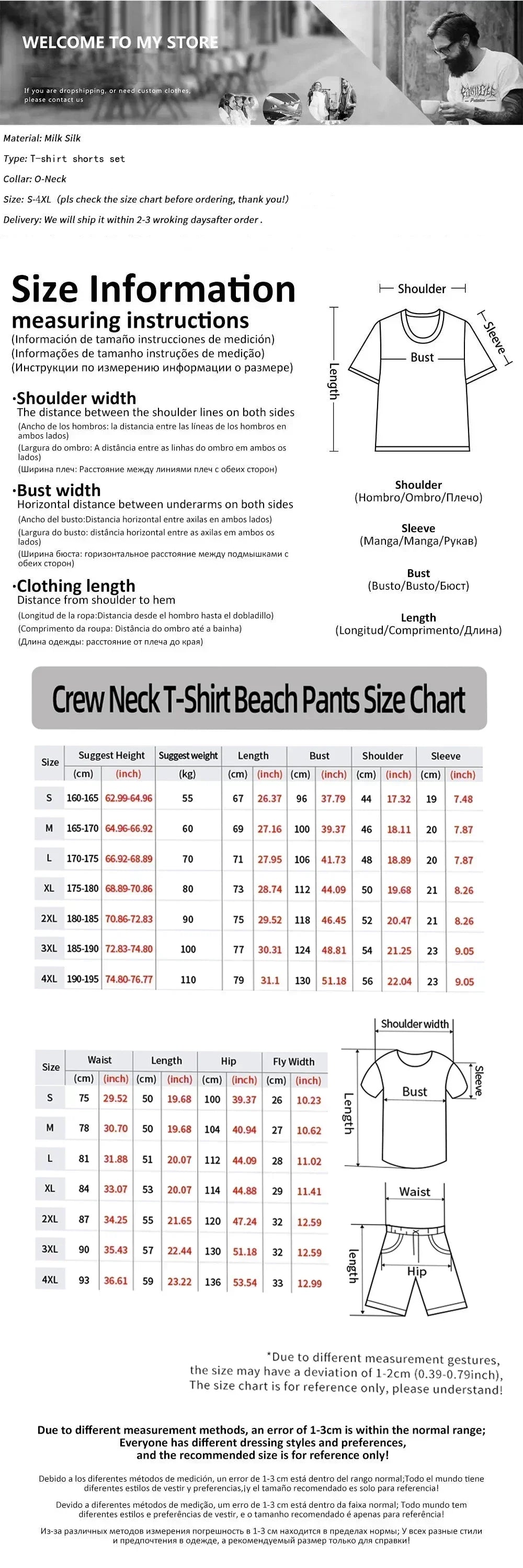Men's Outdoor Printed T-shirt Shorts 2-piece Set 3D Printed O-neck Fashionable Men's Casual Breathable and Comfortable Set