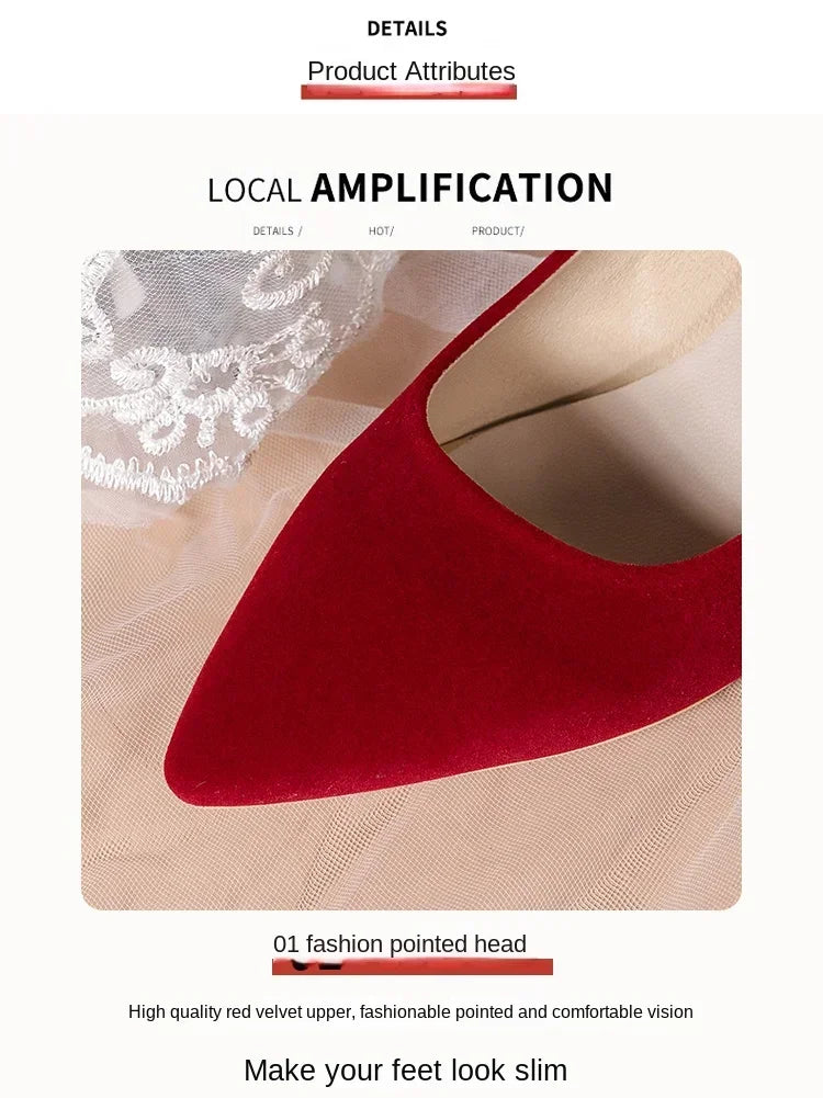 French Red Wedding Shoes for Women 2024 Spring/Summer/Autumn New Pointed Thick Heels Not Tiring Feet Bride Shoes