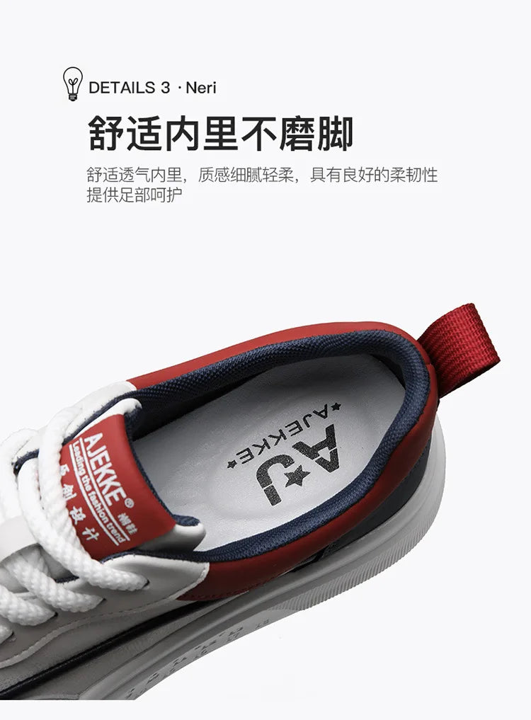 2025 New style fashionable and trendy white sneakers, versatile board shoes, thick-soled height-increasing casual men's shoes