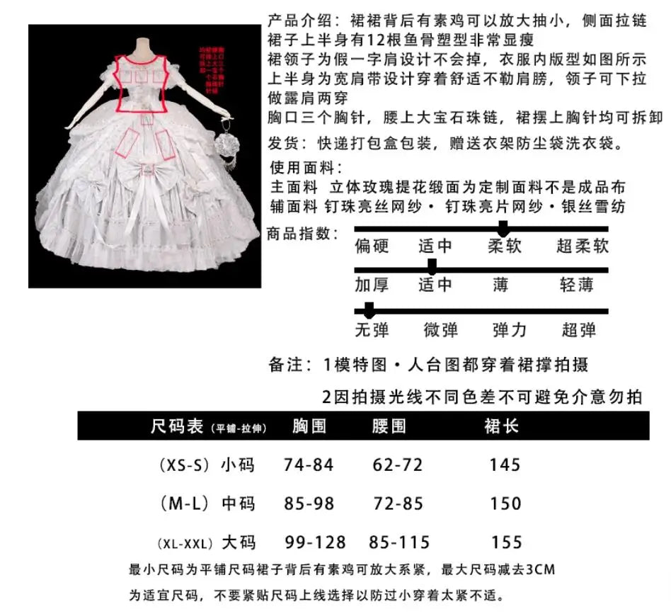 A luxurious wedding dress with lace beaded water heavy craftsmanship and elegant one-shoulder design