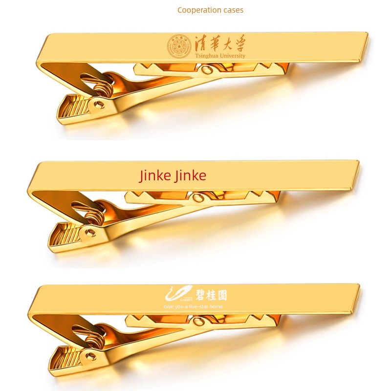 Tie Clip Men's Professional Security Simple British Style Temperament Accessories Men's Business Formal Metal Silver Clip Accessories