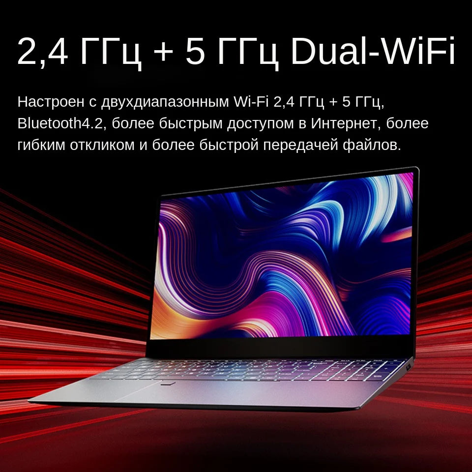 Notebook 15.6 inch Laptop Windows 11 Pro 1920*1080 Cheap Portable Intel Laptop 16G RAM 128GB/256GB/512GB/1TB SSD HDMI Port