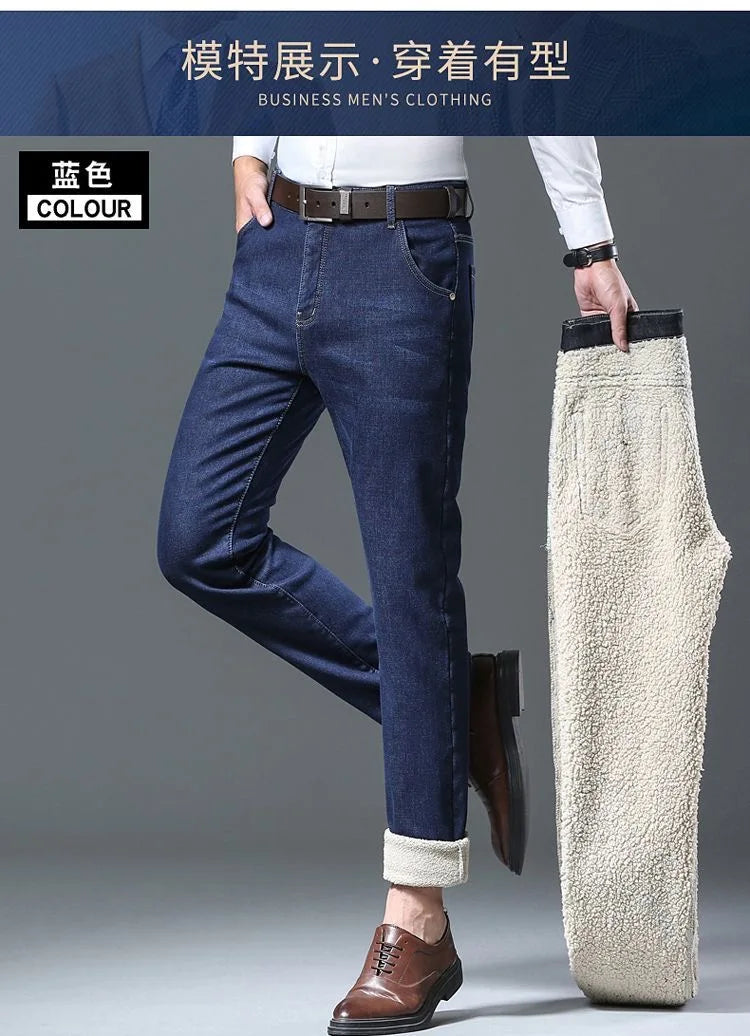 Winter New Fashion Trend Solid Color Plus Plush Thick Warm Jeans For Men's Casual Loose Sports Straight Leg Elastic Jeans 28-40