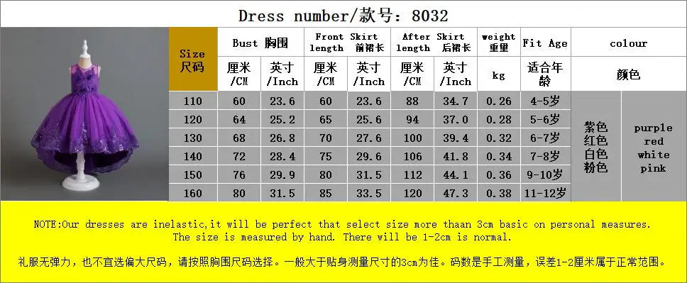 A train skirt Girl'S Sleeveless dresses Tails Show dress Princess dress