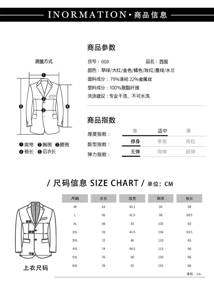 Men Suit 2 Pieces Orange Flower Pattern One Button Business Casual For Wedding Birthday Party Set Jacket And Pants