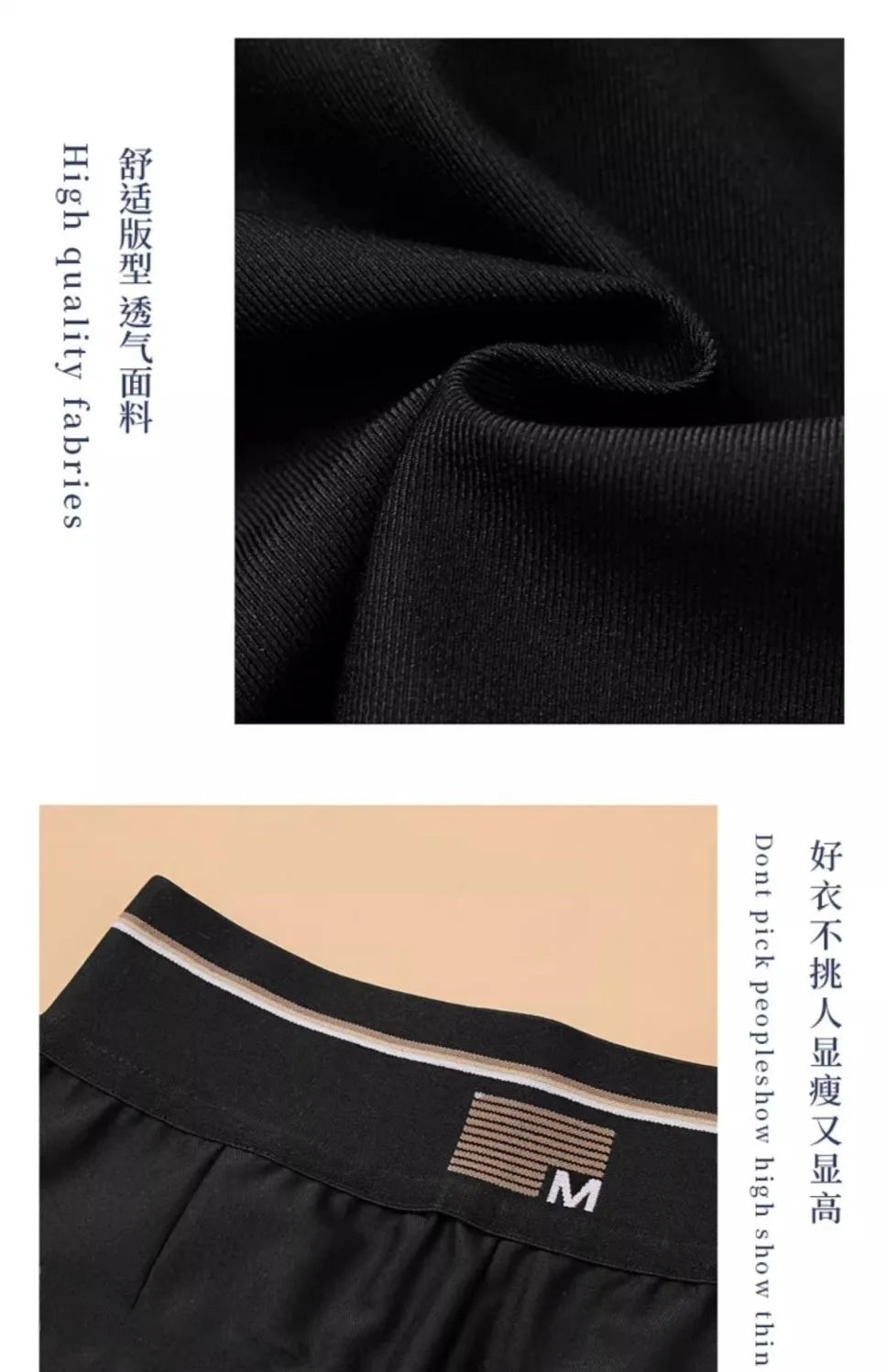 Female Korean Solid Color Spliced Casual Knee Pants Female Summer Fashion All-match High Waist Straight Pants Women's Clothing