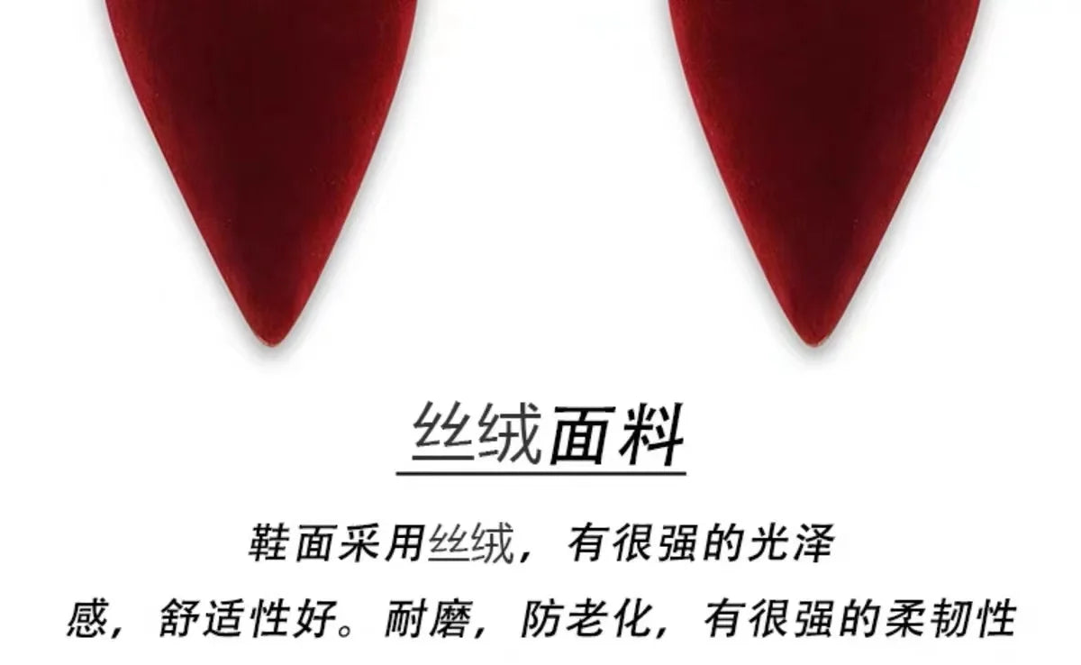 Red Xiuhe wedding shoes new pointy stiletto high heels female shallow mouth bow pearl one word buckle strap two wear bride shoes