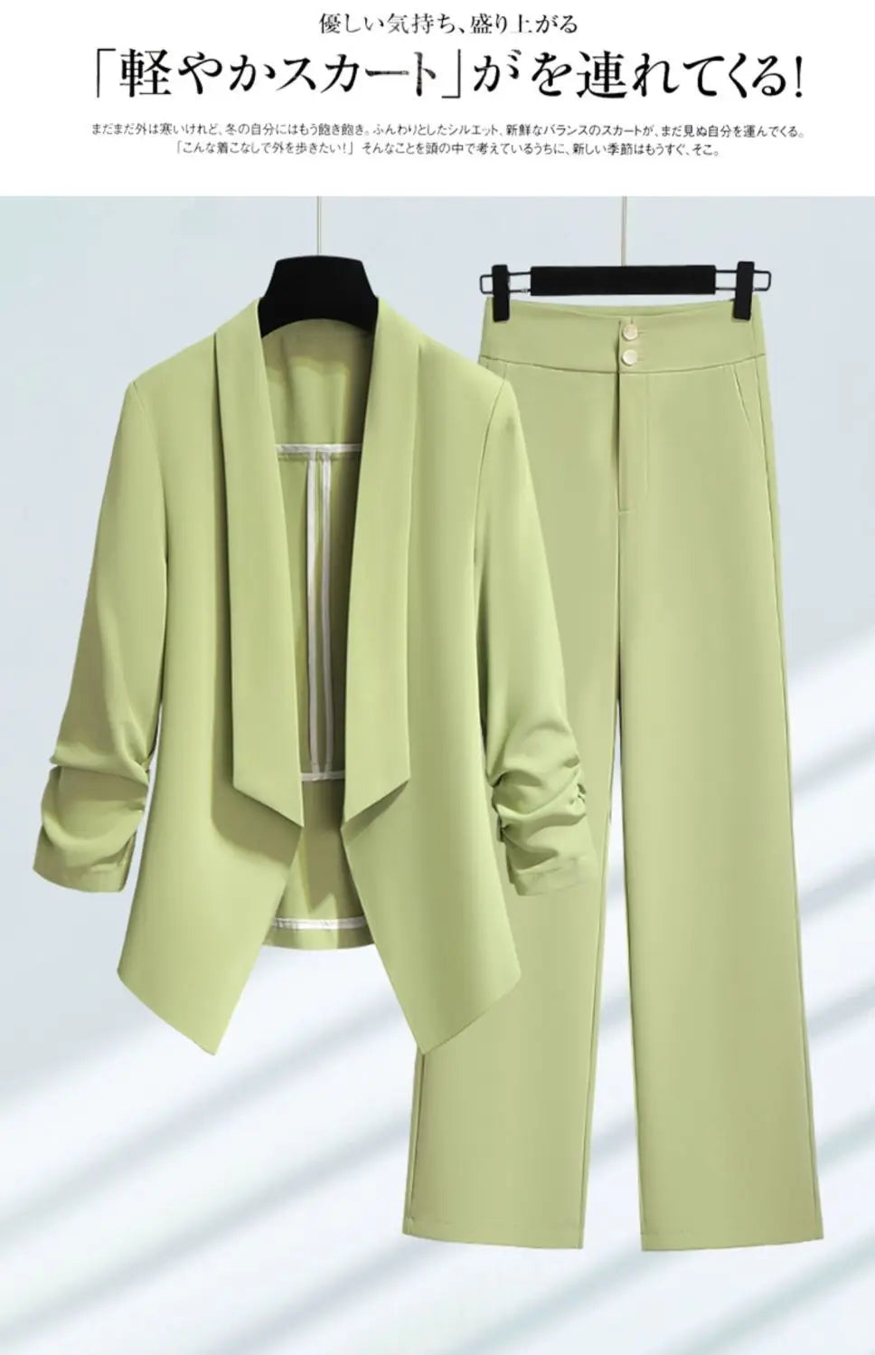 Women Spring Summer Green Blazer Pants Two Pieces Sets 2025 Office Lady Graceful Thin Suit Jacket Trousers Outfits Work Clothing