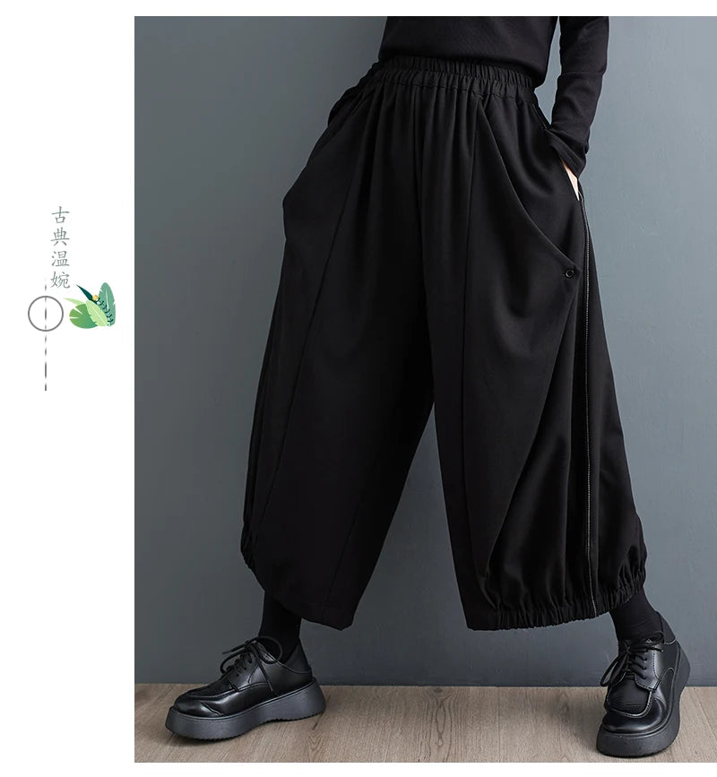Oversized Autumn Winter New Wide Leg Pant Women Casual Loose Ladies Trousers Pleated Fashion High Waist Woman Lantern Pants 2023