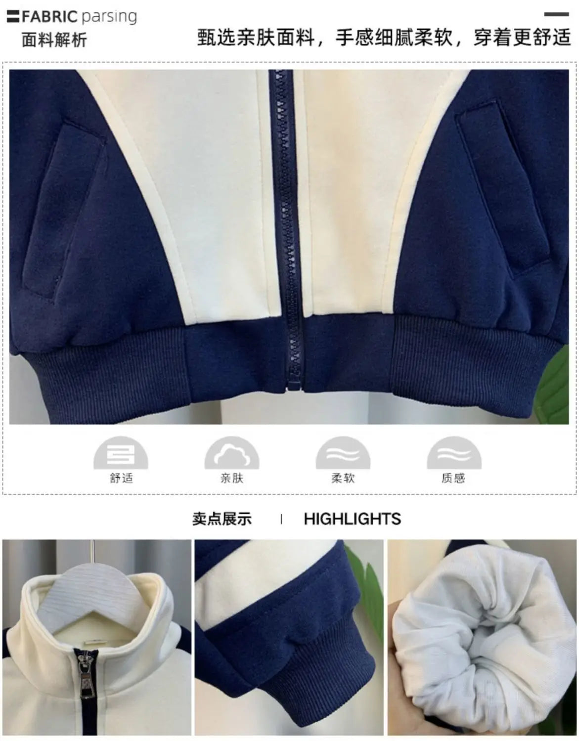Children's Clothing Set Spring and Autumn Season New Boys and Babies Casual Jackets and Pants 2-piece Set Korean Sportswear