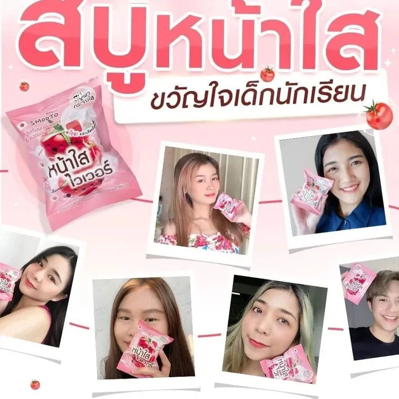 Smooto Tomato Collagen Serum Clear Fade Acne Scars And Black Spots Bright White Skin Brightening Smooth Soft 60g