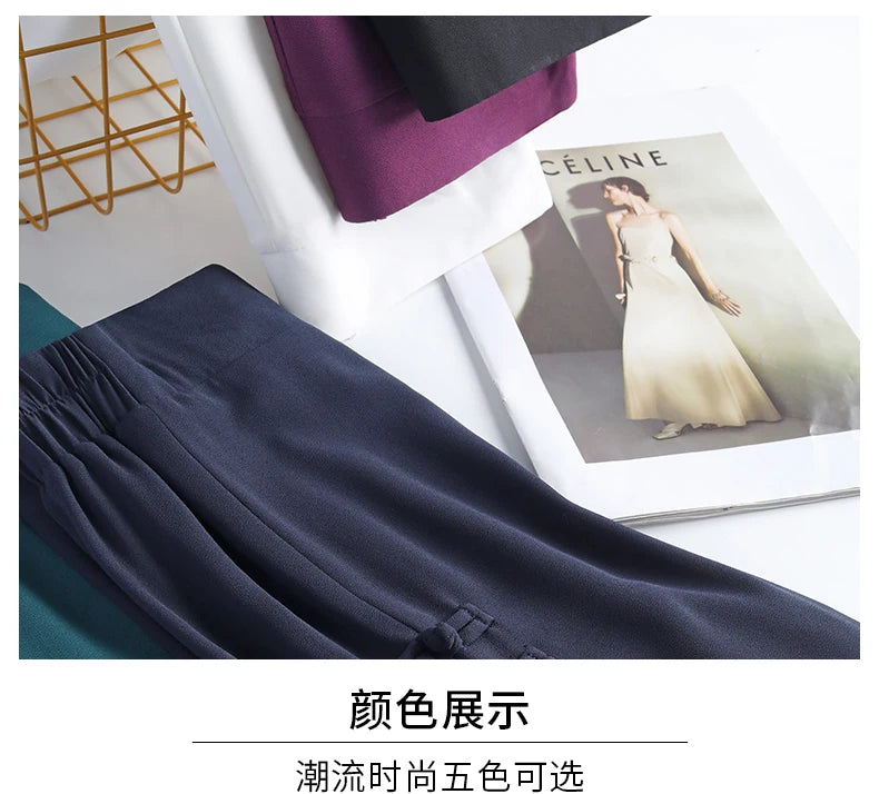 ZUZK Slit Chiffon Long Pants Summer Comfortable Elastic Waist Slim Double Layer Chiffon Pants Chic Droop Chinese Style Pants
