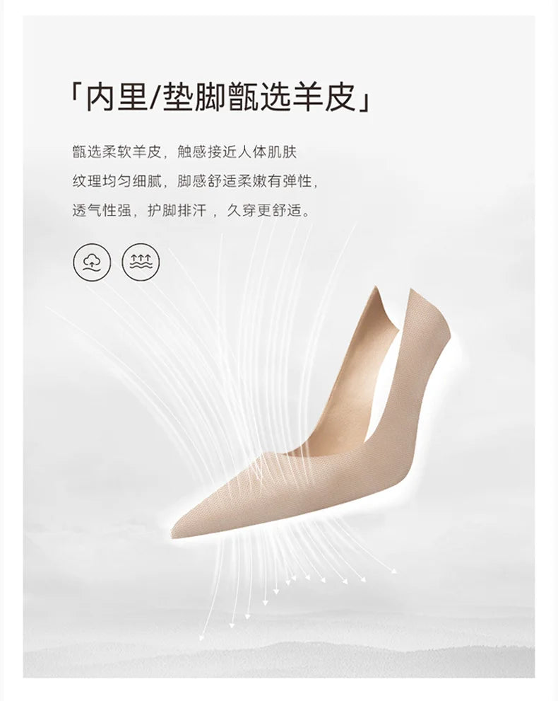 Pink High-heeled Single Shoes for Women's 2025 Spring New Pointed Thin Heels Shallow Leather