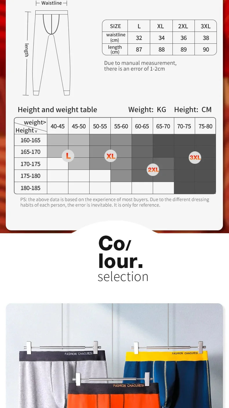 Winter long Johns men's underwear thick fleece pants Single thermal pants tights leggings youth cotton pants