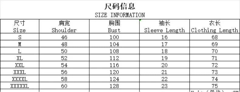 Women Two-piece Set Short Sleeve Bear Print Casual T-Shirt & Shorts 2pcs Outfits For Summer Women's Clothing