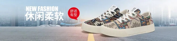 Sneakers Men 2025 New Spring and Autumn Ethnic Men's Shoe Low Top Retro Jacquard Flat Bottomed Board Shoes Oversized Mens Shoes