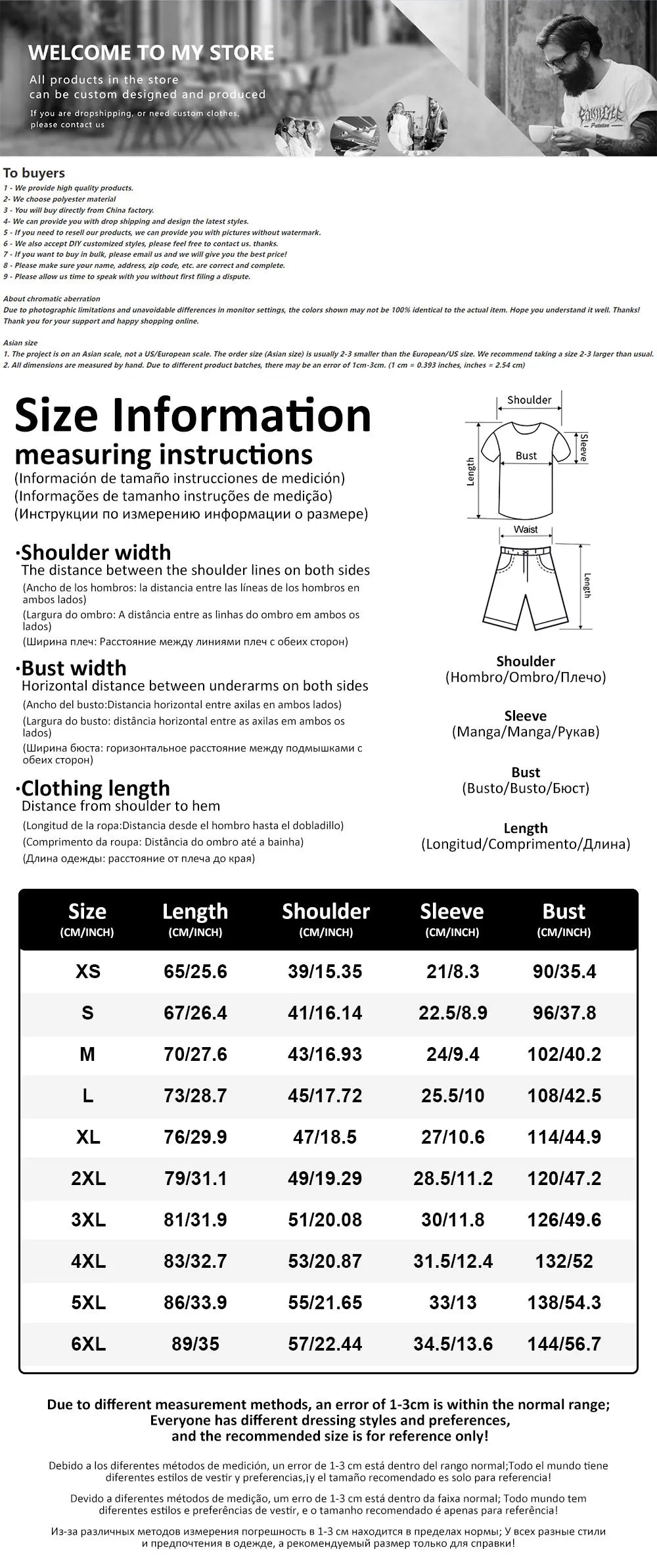 Men's Summer Short Sleeve Set Hip Hop Cartoon Bear Print Short Sleeve Top Shorts Casual Two-piece Outdoor Urban Street Fashion