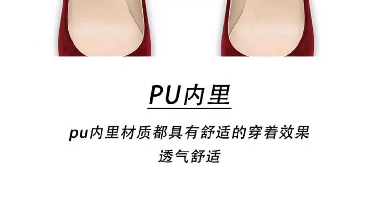 Red Xiuhe wedding shoes new pointy stiletto high heels female shallow mouth bow pearl one word buckle strap two wear bride shoes