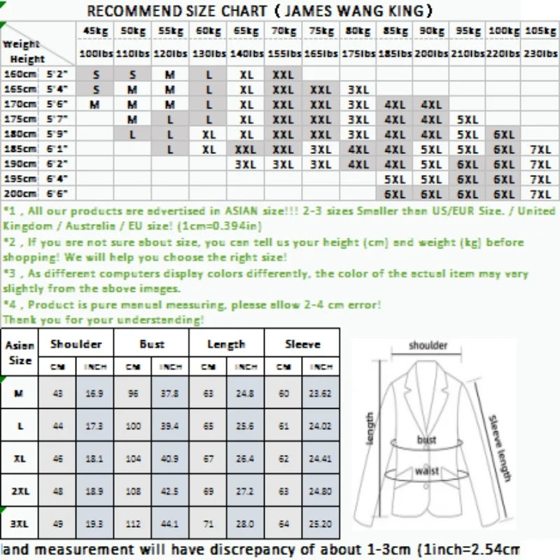 Casual suit jacket fashion loose luffian handsome suit senior sense top single business formal Korean student suit