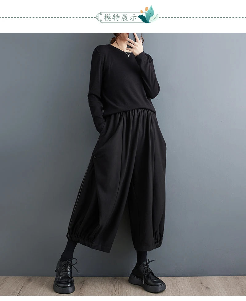 Oversized Autumn Winter New Wide Leg Pant Women Casual Loose Ladies Trousers Pleated Fashion High Waist Woman Lantern Pants 2023