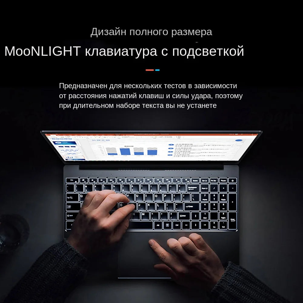 Notebook 15.6 inch Laptop Windows 11 Pro 1920*1080 Cheap Portable Intel Laptop 16G RAM 128GB/256GB/512GB/1TB SSD HDMI Port
