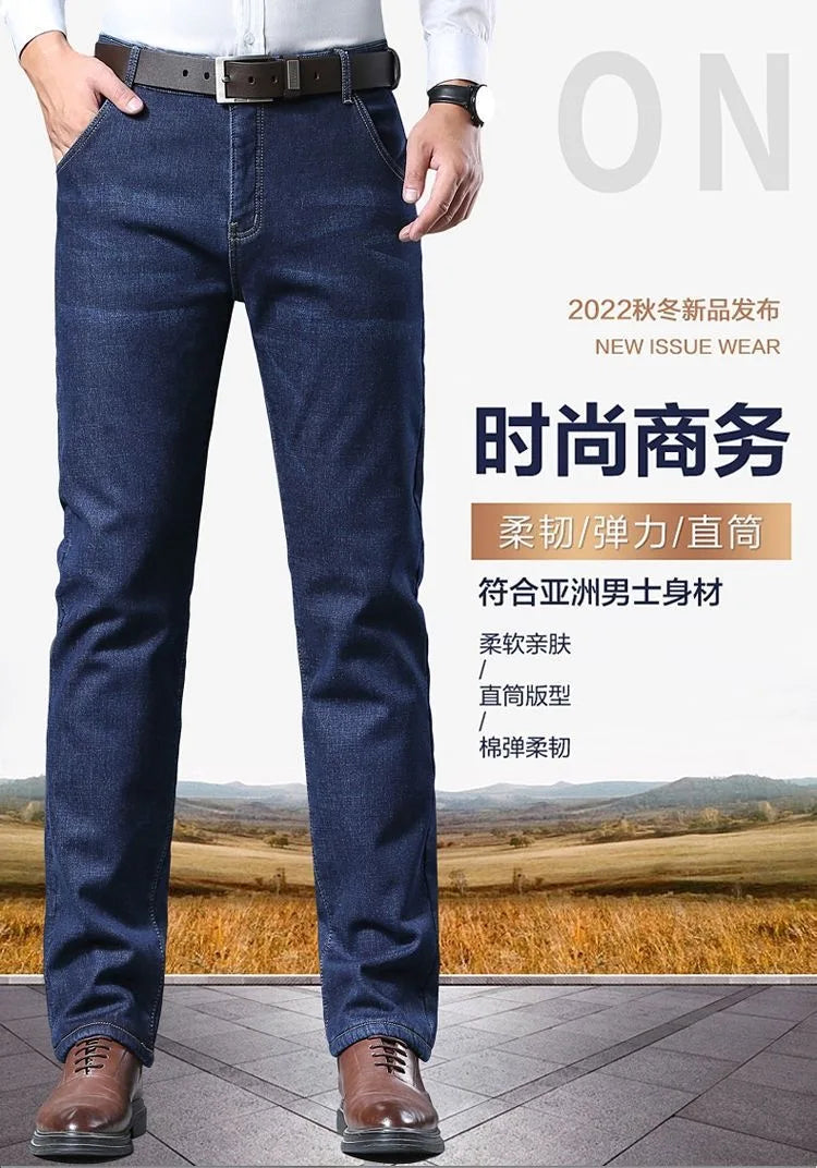 Winter New Fashion Trend Solid Color Plus Plush Thick Warm Jeans For Men's Casual Loose Sports Straight Leg Elastic Jeans 28-40