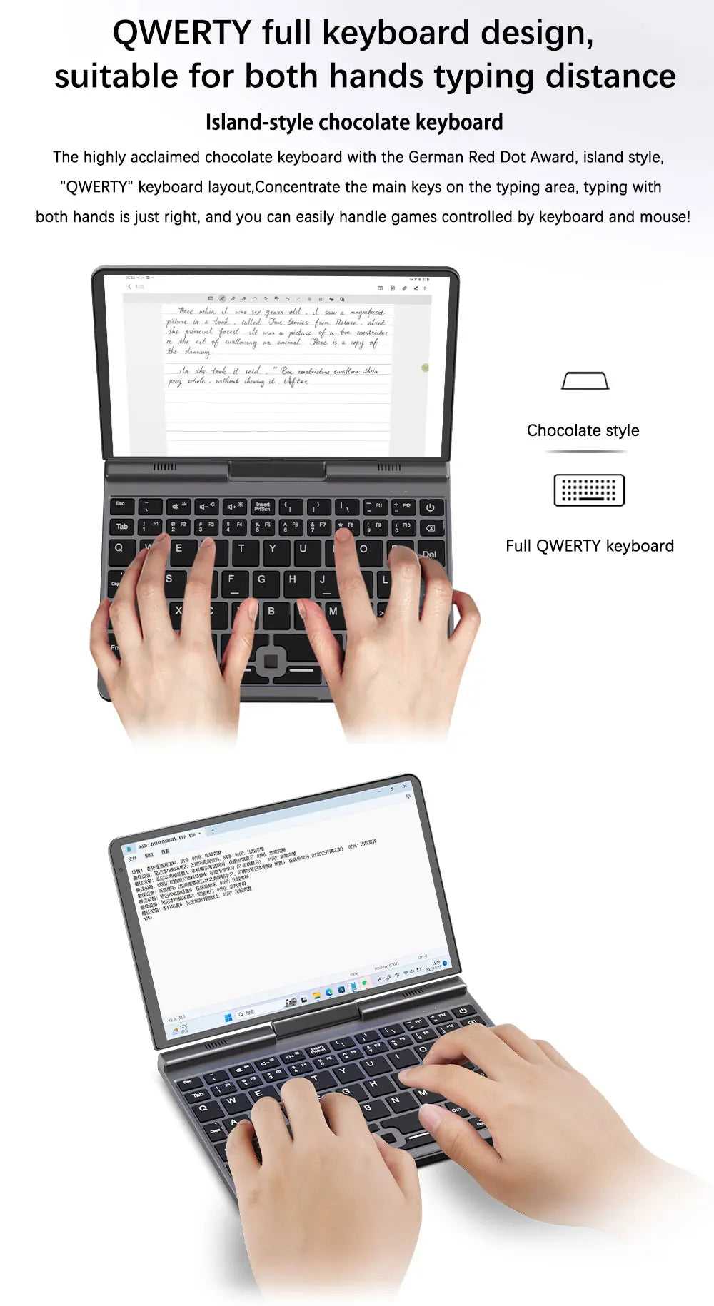 Mini Laptop 8 inch HD Touch Screen Mini Computer Windows 11 Pro Intel N100 4 Cores 2-in-1 Pocket PC 12GB LPDDR5 RAM 1TB M.2 SSD