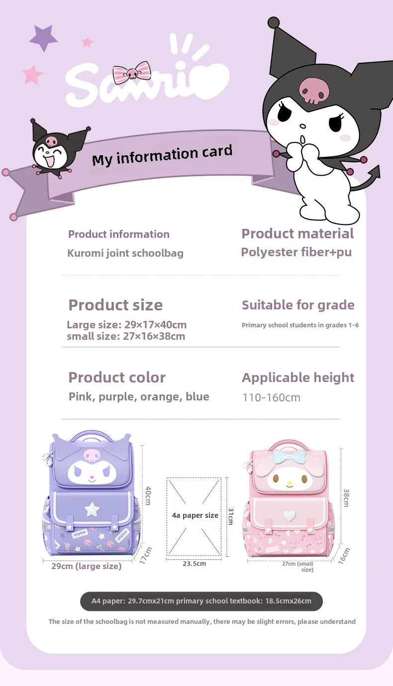 Cute Sanrio cartoon My Melody Kuromi Hello Kitty backpack Student large capacity spine protection and burden reduction backpack