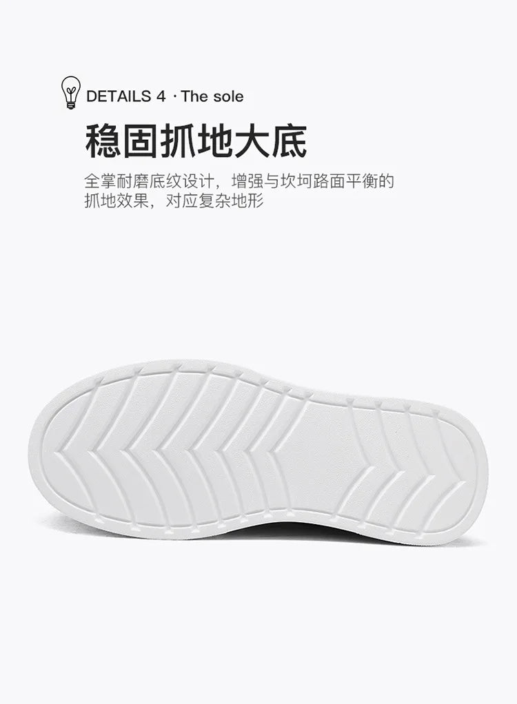 2025 New style fashionable and trendy white sneakers, versatile board shoes, thick-soled height-increasing casual men's shoes