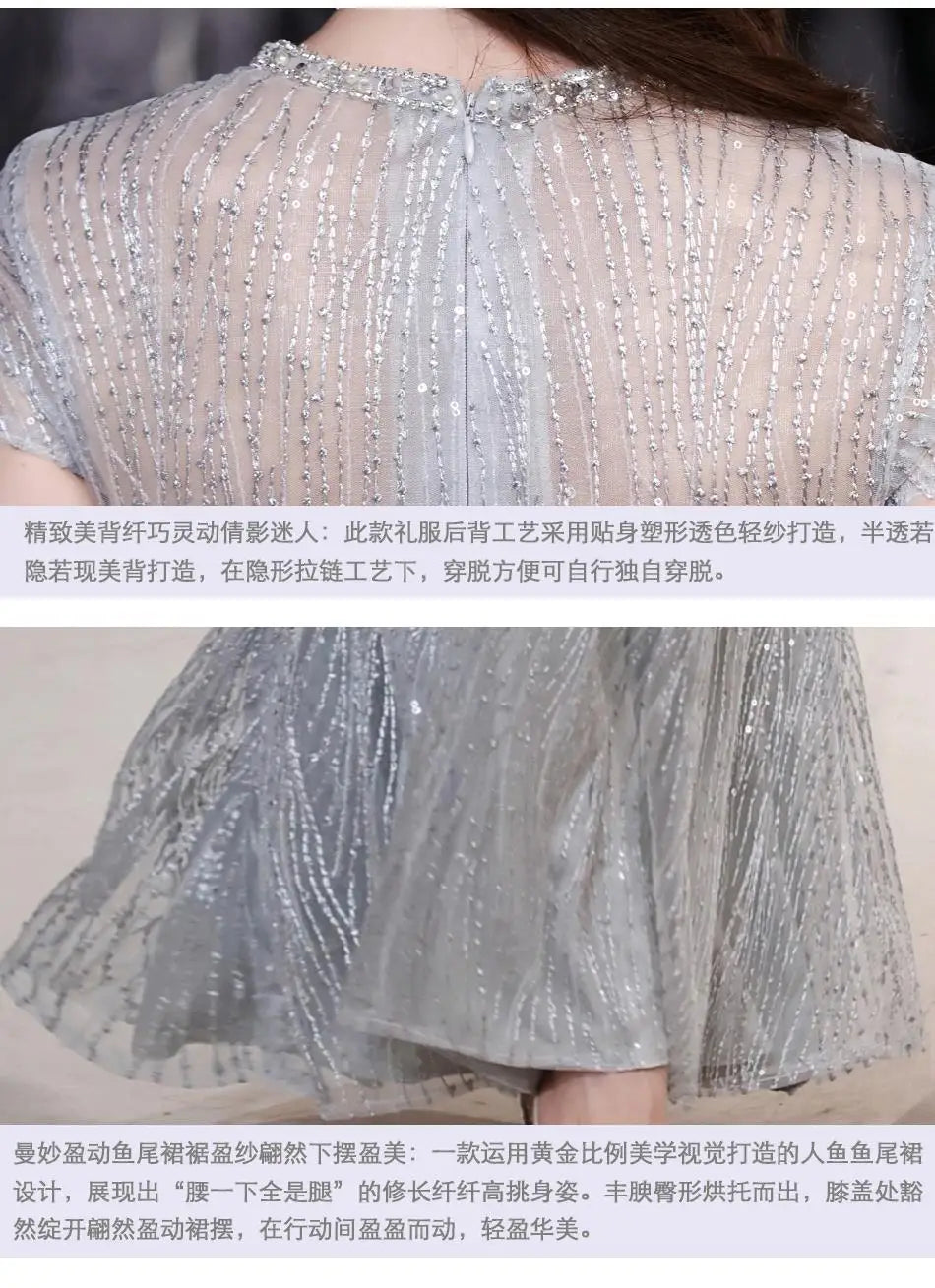 Customized O-neck Sequined Slim Fit Simple Elegant Evening Dresses Sleeveless Wedding Party Vestidos Temperament Elegant Trumpet