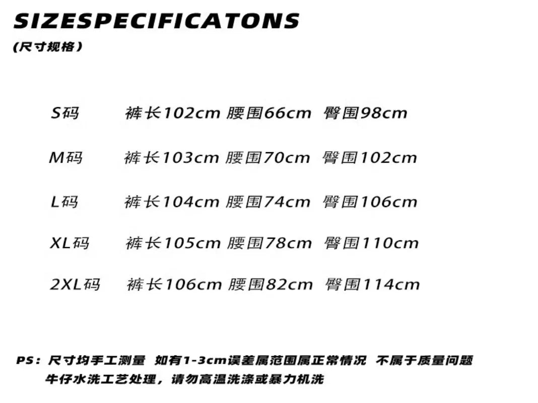 Fake Two-piece Wide Leg Pants for Women Korean Black Plain Cleanfit Casual Pleated Skirt Suit Trousers Streetwear 2025 New
