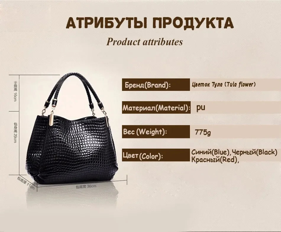Famous Designer Brand Bags Women Leather Handbags 2023 Luxury Ladies Hand Bags Purse Fashion Shoulder Bags Bolsa Sac Crocodile