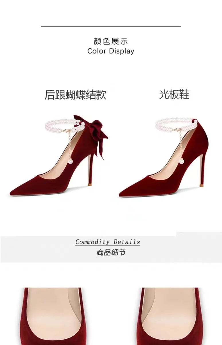 Red Xiuhe wedding shoes new pointy stiletto high heels female shallow mouth bow pearl one word buckle strap two wear bride shoes