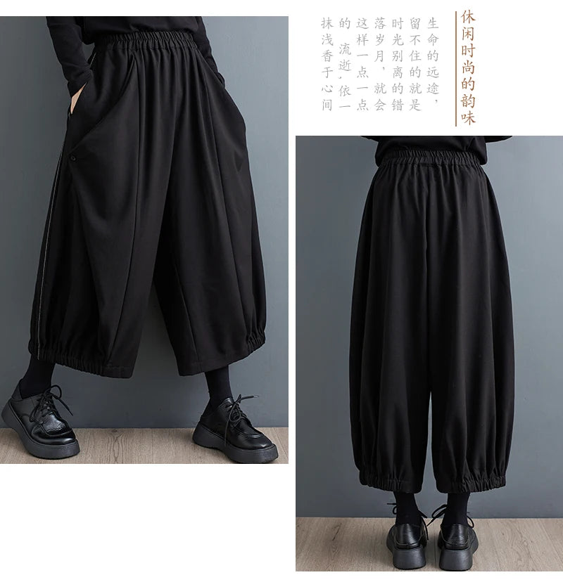 Oversized Autumn Winter New Wide Leg Pant Women Casual Loose Ladies Trousers Pleated Fashion High Waist Woman Lantern Pants 2023
