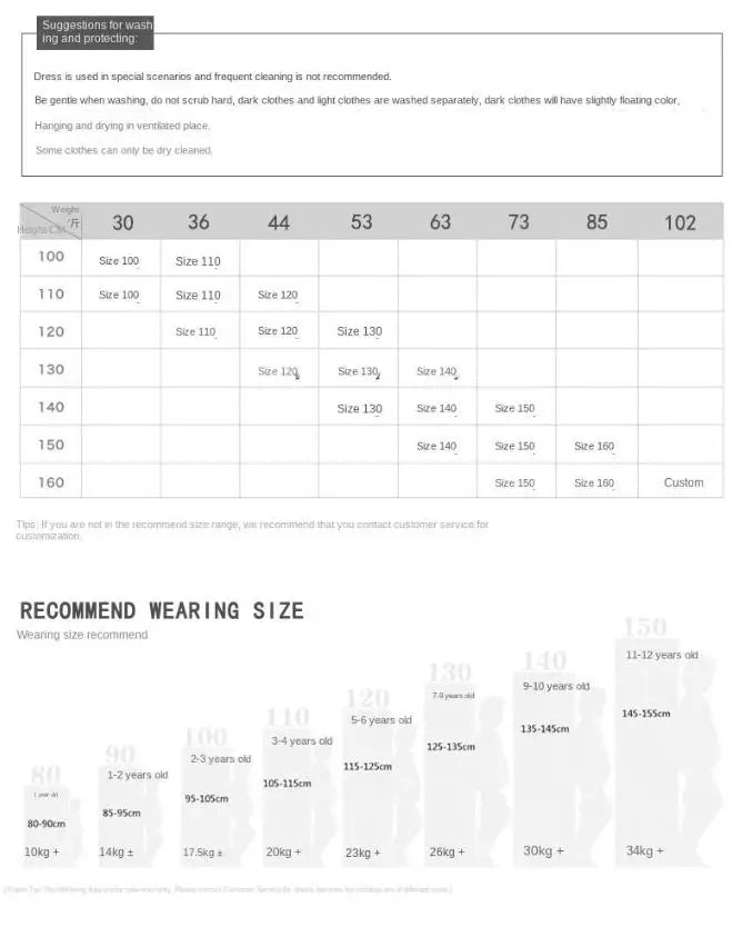 Children's Suit Set For Boys 2024 New Autumn And Winter High-End Fashion Show, Blazers For Boys Hosting Piano Performances A4236