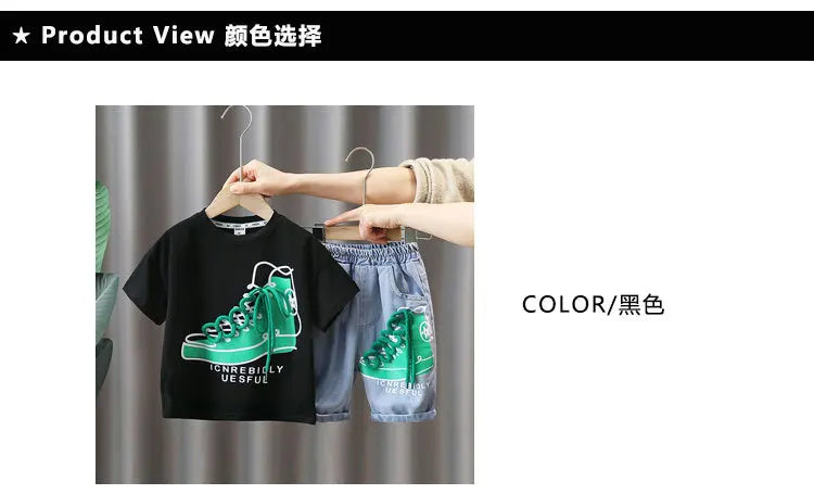 2849 Boys Summer Suit 2023 New Children's Summer Cool Handsome Short Sleeve Baby Boy Thin Fashionable Clothes