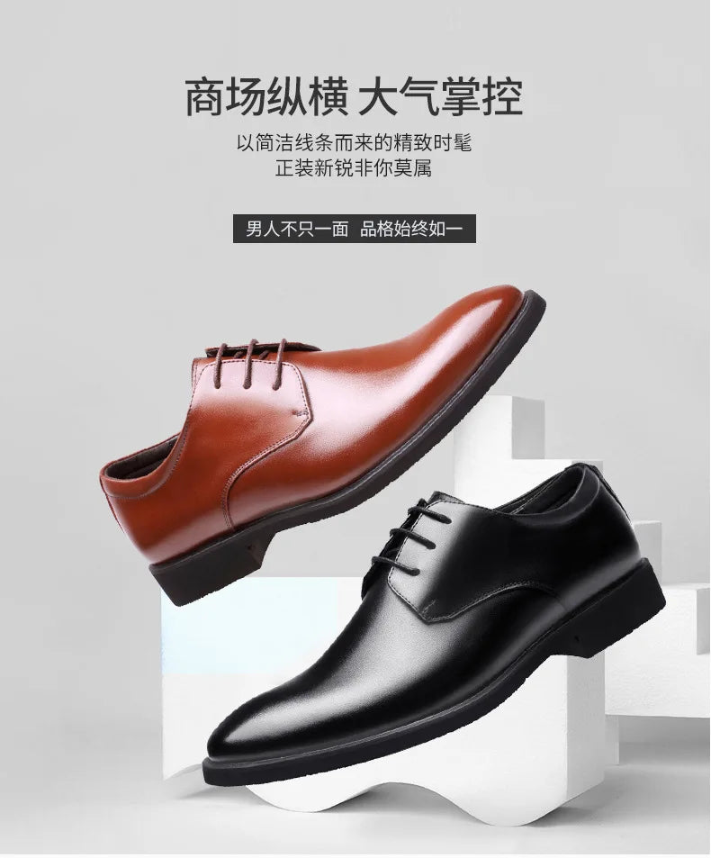 Men's Breathable Leather Shoes Black Soft Leather Soft Bottom Spring And Autumn Best Man Men's Business Formal Wear Casual Shoe