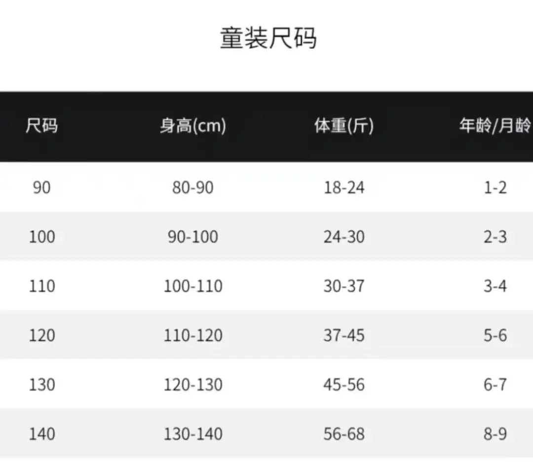 Boys' Sets Button Shirts Denim Shorts Two-piece Summer Suits 2025 New Korean Handsome Children's Street Hole Jeans Suits
