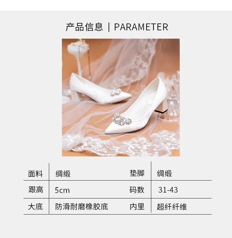 White Wedding Shoes Thick Heel Bridal Shoes Rhinestone Pointed Toe Mid-heel Large Size 41-43 Dress Shoes for Wedding Women Pumps