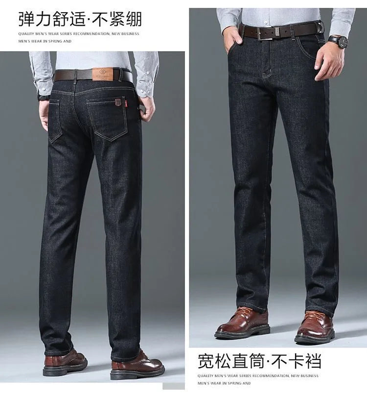 Winter New Fashion Trend Solid Color Plus Plush Thick Warm Jeans For Men's Casual Loose Sports Straight Leg Elastic Jeans 28-40