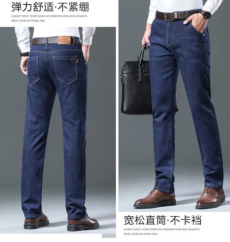 Winter New Fashion Trend Solid Color Plus Plush Thick Warm Jeans For Men's Casual Loose Sports Straight Leg Elastic Jeans 28-40