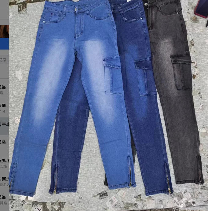 Women's Chic Denim Trousers 2024 Spring Summer Latest Button Pocket Design Casual Jeans High Waist Skinny Daily Versatile Pants