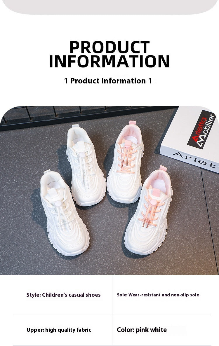 Girls Shoes