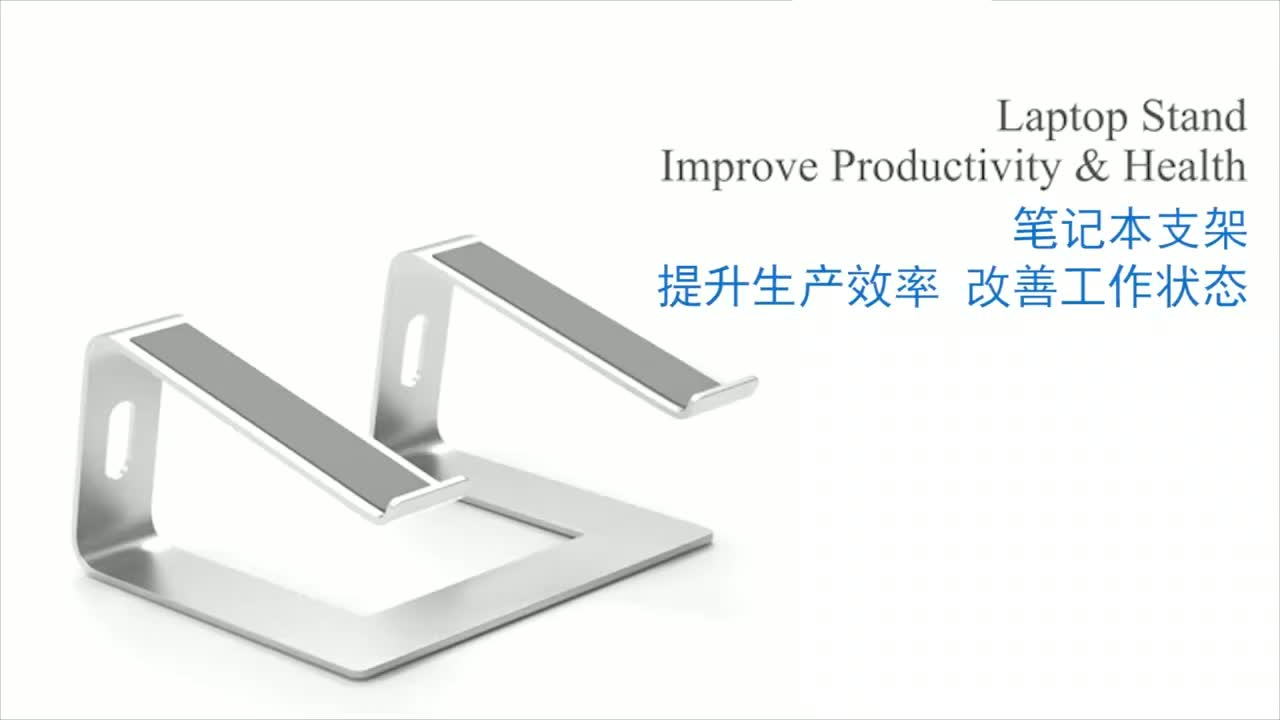 Laptop Stand Holder Aluminum Stand For MacBook Portable Laptop Stand Holder Desktop Holder Notebook PC Computer Stand