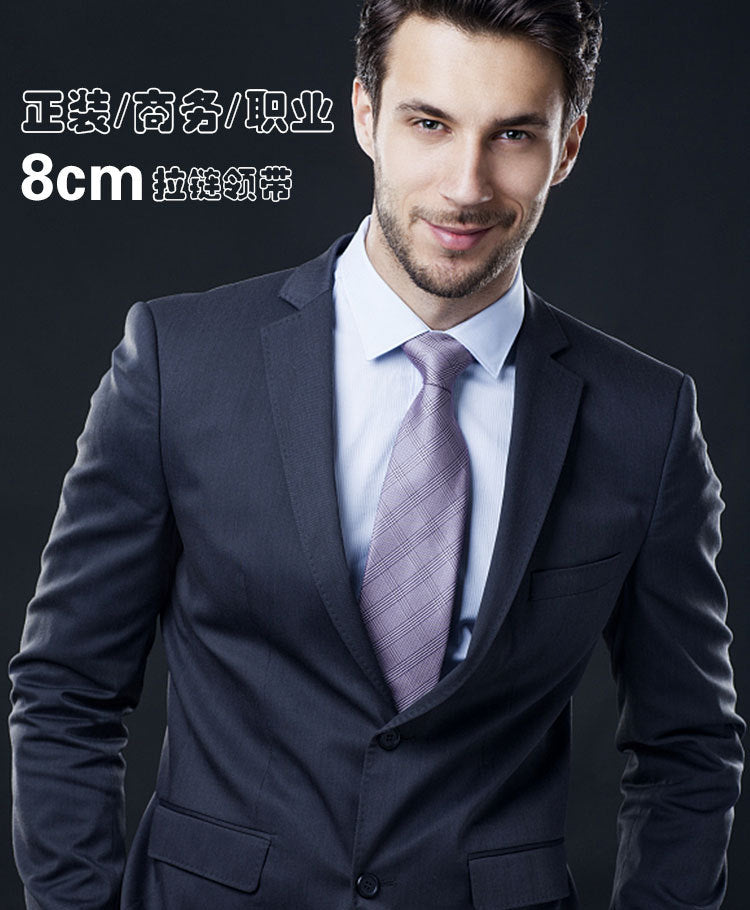 Men formal suit
