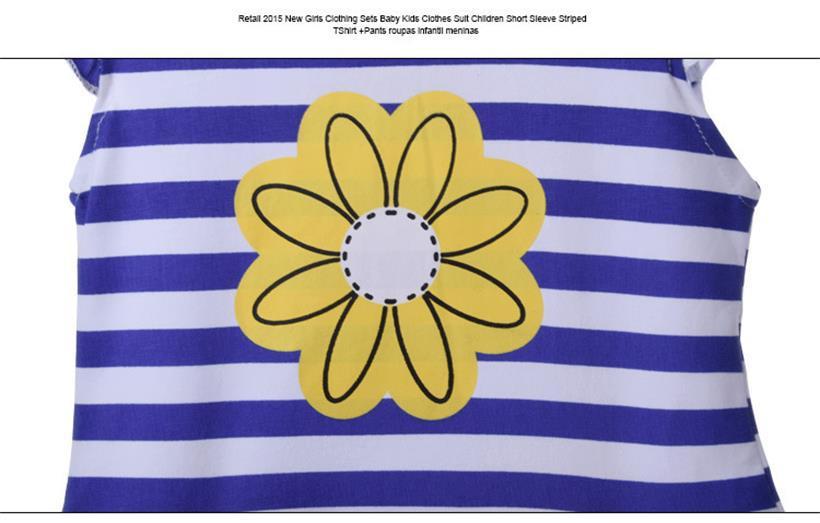 Summer Girl Korean Daisy Suit