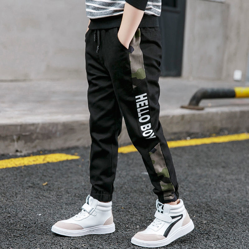 Boys Pants